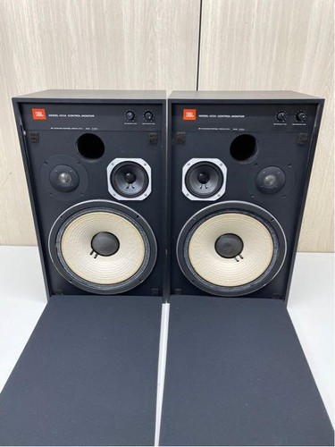 Jbl 4312a enceintes paire - jbl, 2
