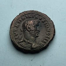 Monnaie Romaine , Gordien III