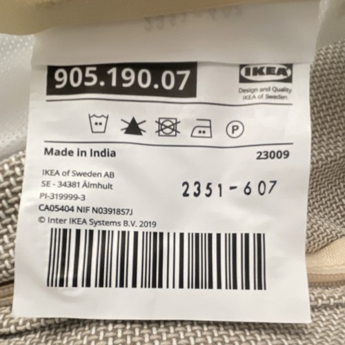 Ikea slipcover beige solid - slipcover,