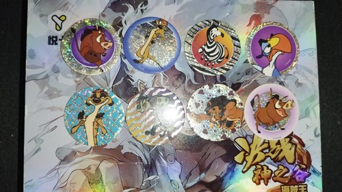Lot pogs caps roi - caps,