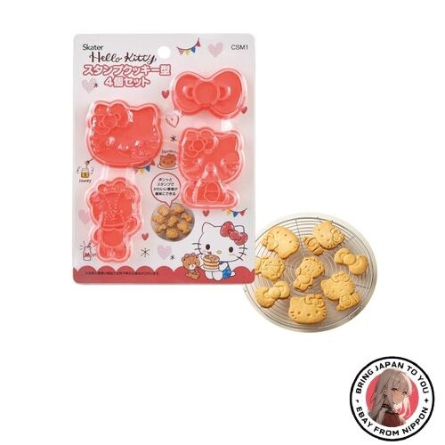 Tampon patineur coupe - , biscuits