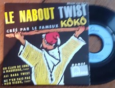 EP KOKO (Claude François) Le