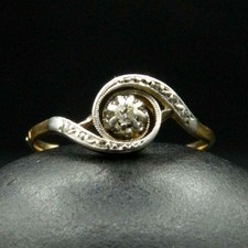 O966 - Ancienne Bague