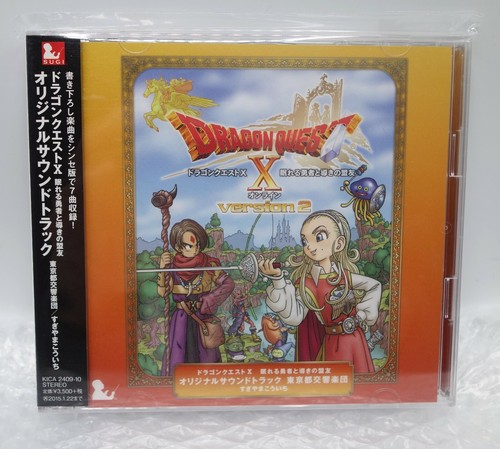 2014 square enix japan - enix,