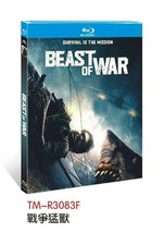 Beast of War (2025)BD All Region New Box Set