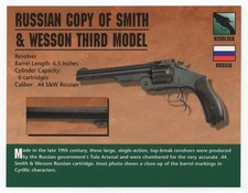 Russian Copy of Smith & Wesson