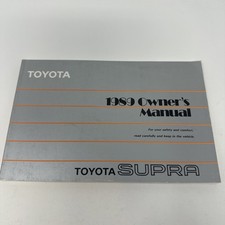 1989 Toyota Supra Owner’s Manual - OEM