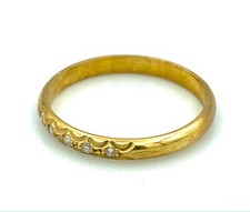 MAGNIFIQUE BAGUE ALLIANCE OR