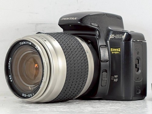 Exc pentax 50p 35mm slr - [exc+5],