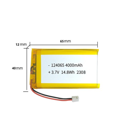 Batterie lipo 124065 7v - batterie, 3.7v
