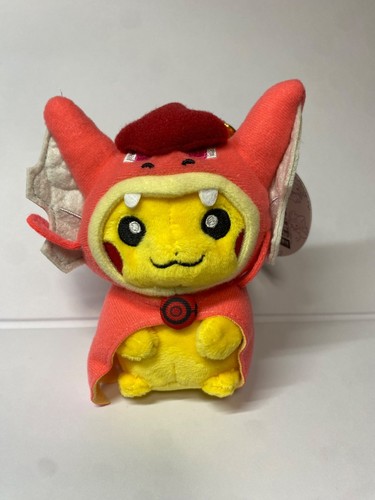 Peluche pokemon center - peluche,