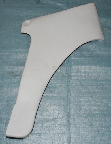 Carénage flanc droit - flanc,
