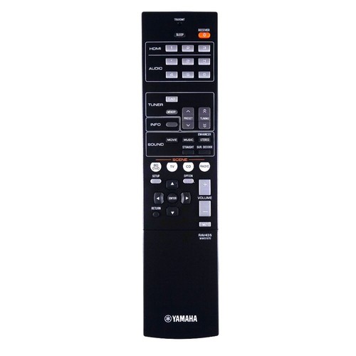 Télécommande home cinéma - télécommande,