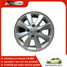 🇫🇷 JANTE ALUMINIUM KIA