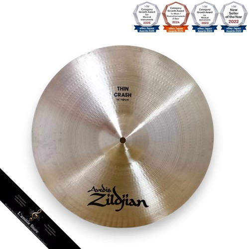 Zildjian inch - zildjian,
