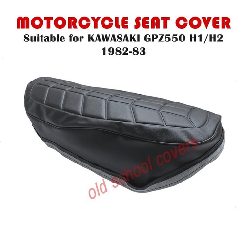 Housse selle moto - housse,