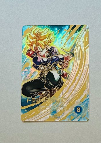Carte super dragon ball - carte,