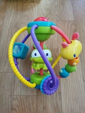 Balle d'activités Bright