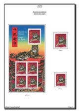 Album de timbres à imprimer par vos soins " FRANCE 2022"