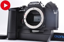 [US Duty Paid] Boîtier