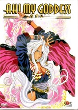 DVD Ah ! My Goddess, OAV -