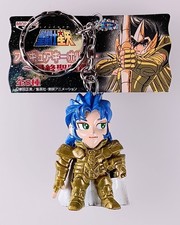 Gemini Saga - Porte-clés