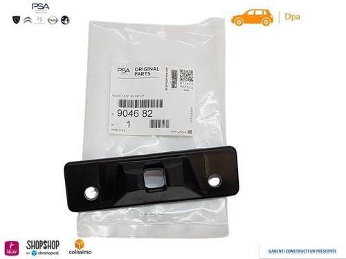 Localisateur porte - 1,