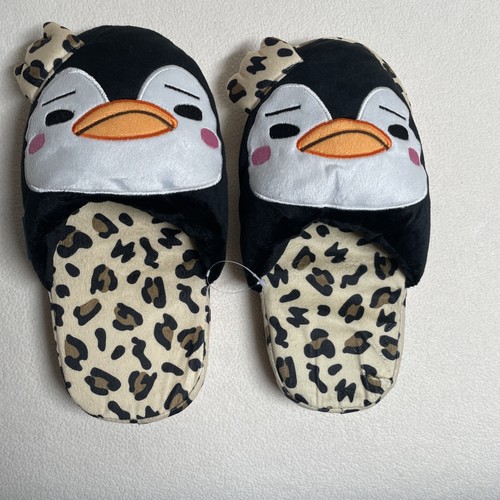 Lee junho pantoufles mascotte - junho,
