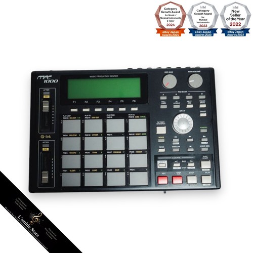 Akai professional mpc1000 - akai,