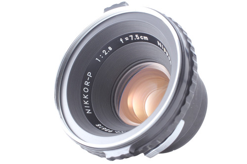 Presque neuf nikon - [,
