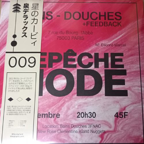 Depeche mode les bains - mode,