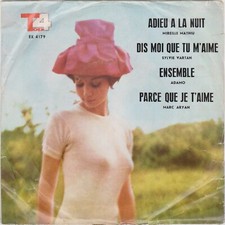 MIREILLE MATHIEU / SYLVIE VARTAN / ADAMO / MARC ARYAN IRANIAN ORIG EP