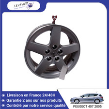 🇫🇷 JANTE ALUMINIUM