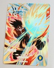 Carte Dragon Ball Heroes /