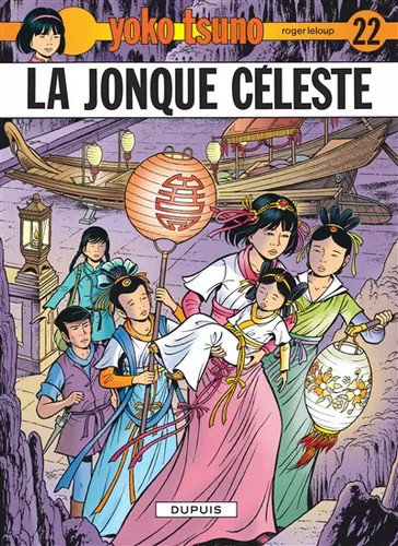 Yoko tsuno tome la - tsuno,, :