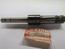 Arbre De Kick OEM Kawasaki NOS