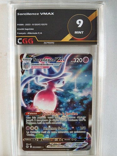 Carte pokémon français - carte,