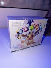 Pokémon - ETB - EV8.5 Evolutions Prismatiques FR