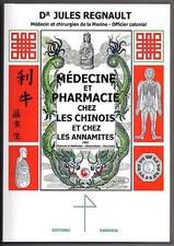 Médecine et Pharmacie