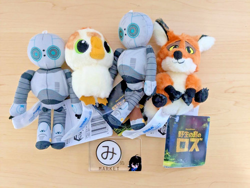 The wild robot - wild, peluche