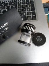 loupe de très haute