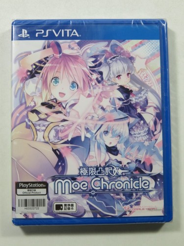Moe chronicle sony - sony, playstation