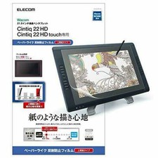 Film PC Elecom Wacom