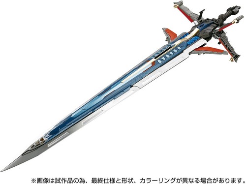 Takara tomy diaclone reboot - tomy,