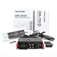 Enregistreur audio linéaire