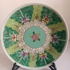 Chinese Qing YongZheng Famille Rose Porcelain Cabbage 壽 Pattern Plate 10.2 inch