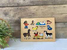 925⚜️ Ancien Puzzle en