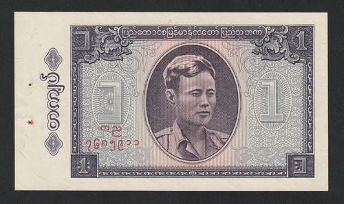 Kyat birmanie 1965 p - birmanie,, 1965,