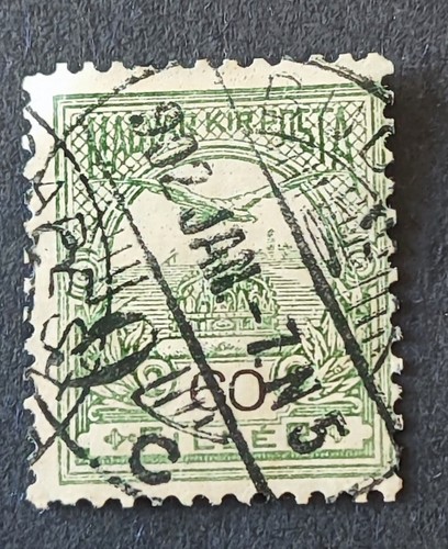 Timbre hongrie magyar posta - hongrie,