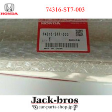 Moulure de toit gauche origine